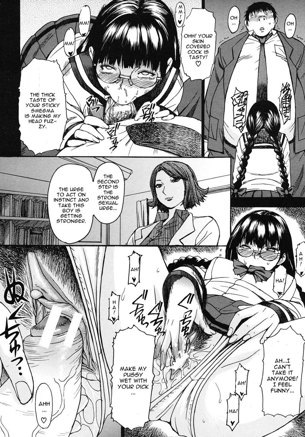 Hentai Manga Comic-Secret Medicine-Read-8